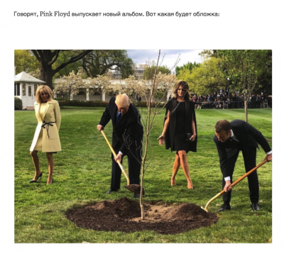 Прикрепленное изображение: 1524723685.png